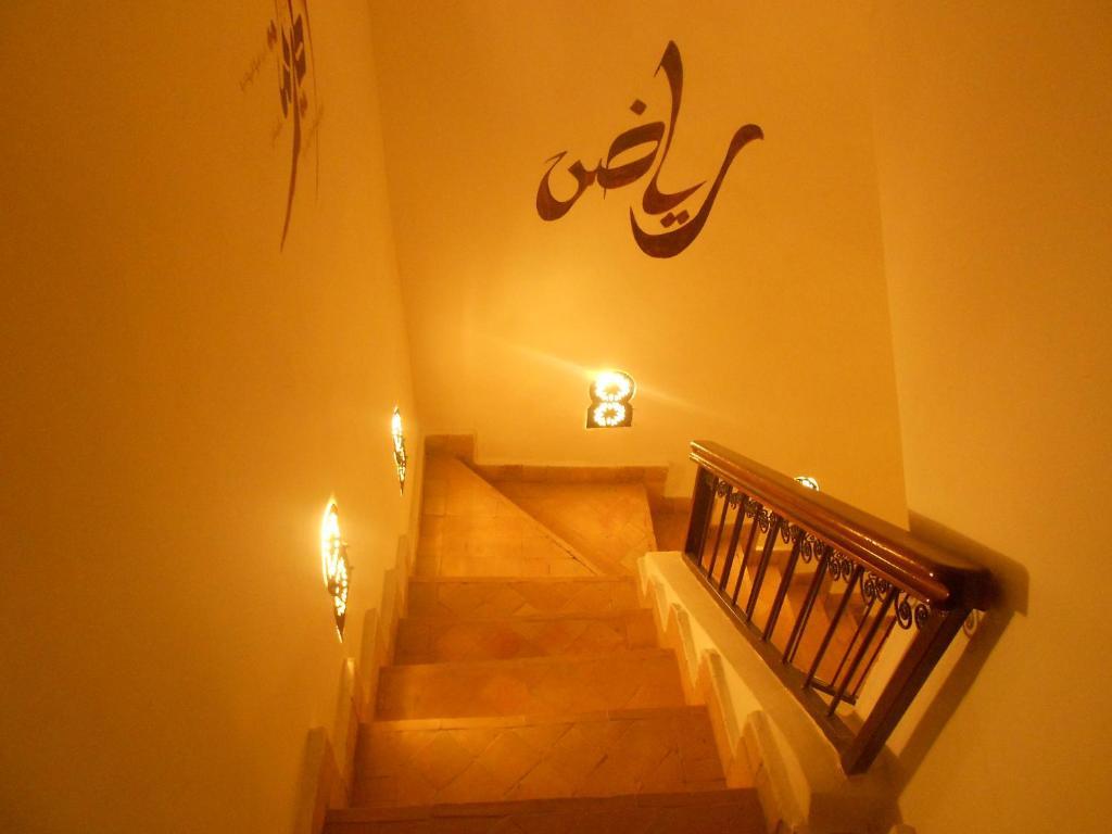 Riad Prada مراكش المظهر الخارجي الصورة